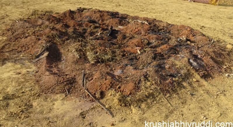 ಸುಡುಮಣ್ಣು – ಇದು ಮಣ್ಣಿನ ಆರೋಗ್ಯ ರಕ್ಷಕ ಡಾಕ್ಟರ್. ಬಳಕೆಗೆ ಸಿದ್ದವಾದ ಸುಡುಮಣ್ಣು – Sudumannu ready to use.