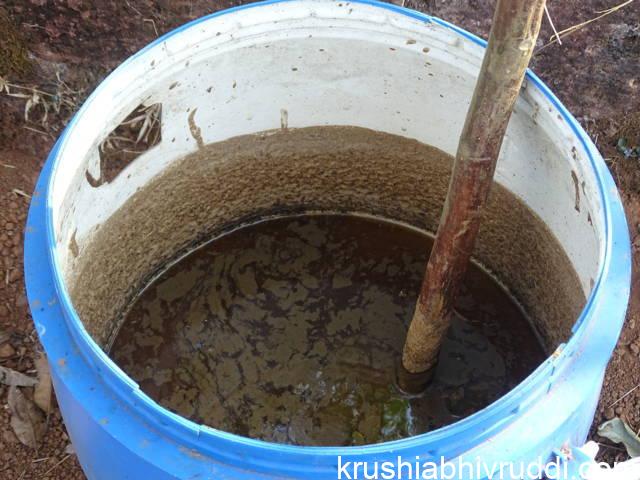 ಜೀವಾಮೃತ ಮಿಶ್ರಣ