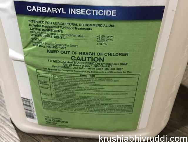 Carbaryl