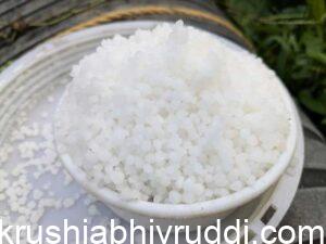 ಕ್ಯಾಲ್ಸಿಯಂ ನೈಟ್ರೇಟ್