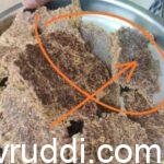 ಹತ್ತಿ ಹಿಂಡಿಯಲ್ಲಿ ಶಿಲೀಂದ್ರ ಬೆಳೆದಿರುವುದು