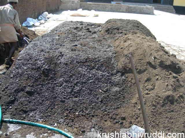 organic manure
