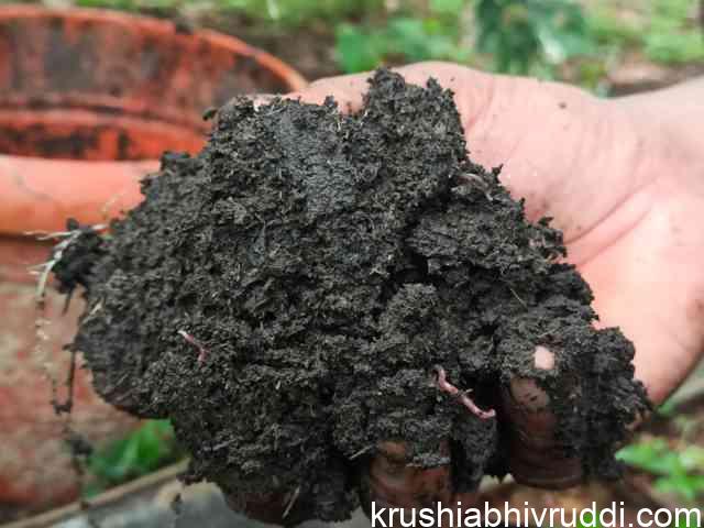ಮಣ್ಣು ಪರೀಕ್ಷೆ ಬೇಕಾಗಿಲ್ಲದ ಮಣ್ಣು ಇದು