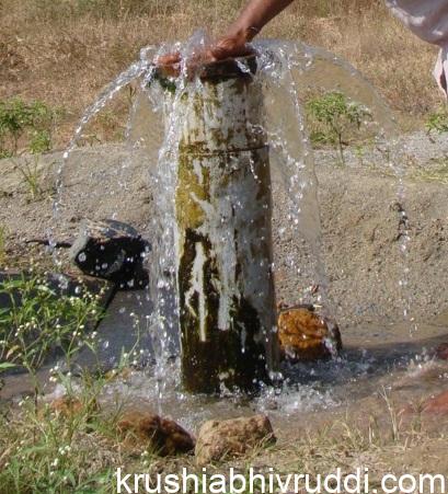 water over flow