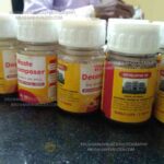 ವೇಸ್ಟ್ ಡಿ ಕಂಪೊಸರ್