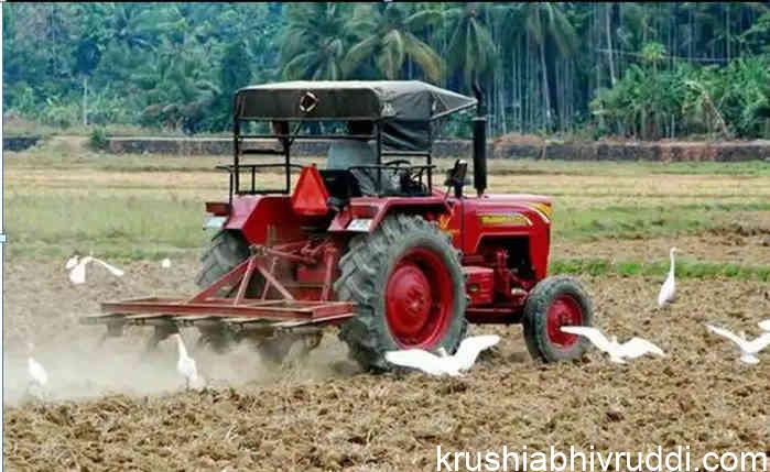 ploughing