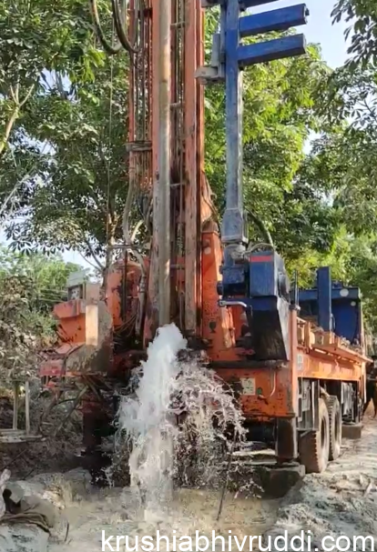 Water taping through digging Borewell