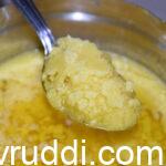 ಪರಿಶುದ್ಧ ತುಪ್ಪ