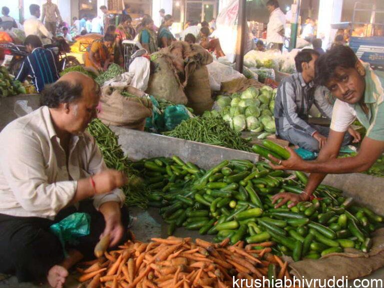 ದಿನಬಳಕೆಯ ವಸ್ತುಗಳು ದಿನಾಂಕ 17-09-2021 ರ ಧಾರಣೆ