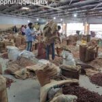 ಅಡಿಕೆ ಮಾರುಕಟ್ಟೆ ಅಂಗಳ