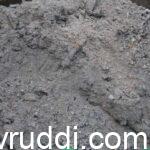 ಸರ್ವ ರೋಗ – ಕೀಟ ನಿಯಂತ್ರಕ ಬೂದಿ