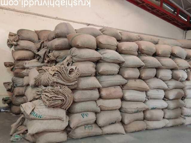 ಅಡಿಕೆ ಚೀಲ