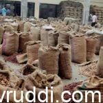 ಚಾಲಿ ಮತ್ತು ಕೆಂಪು ಅಡಿಕೆ ಮಾರಾಟ