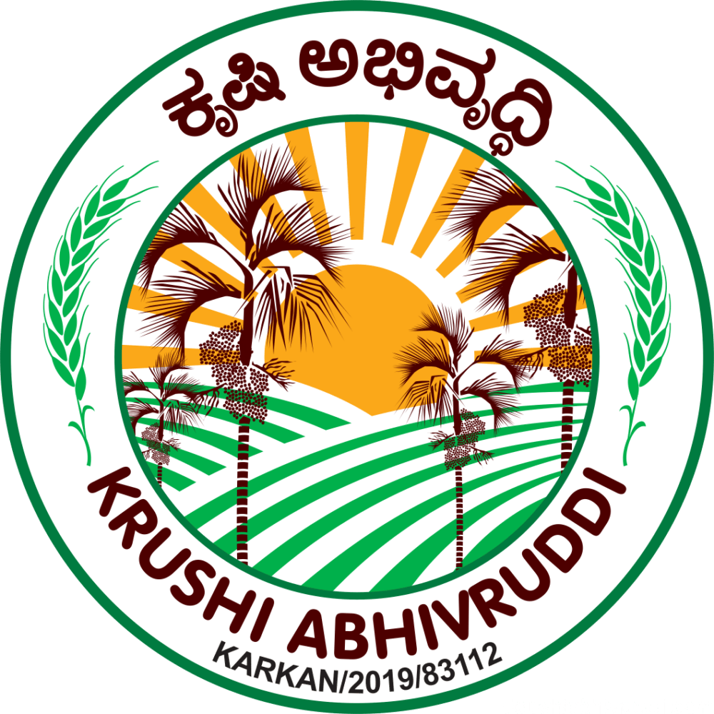 Krushiabhivruddi