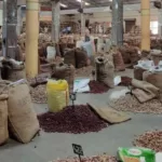 ಅಡಿಕೆ ಧಾರಣೆ ಸ್ವಲ್ಪ ಅಸ್ಥಿರವಾಗಿದೆ- ಬೆಳೆಗಾರರು ದೊಡ್ಡ ನಿರೀಕ್ಷೆ ಹೊಂದಬೇಕಾಗಿಲ್ಲ.