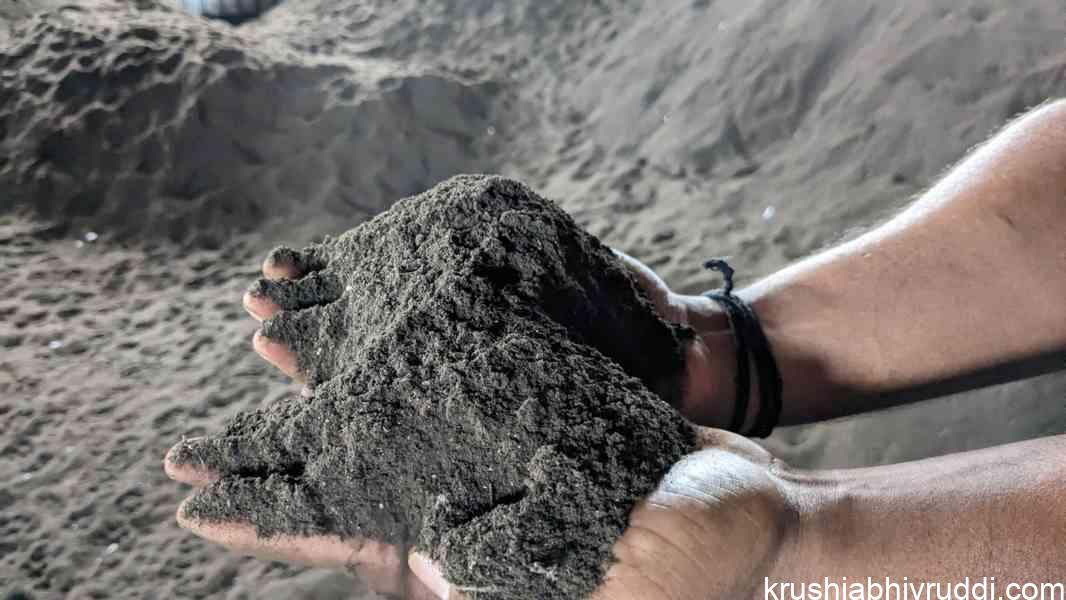 Municipal Waste as Good Organic Manure