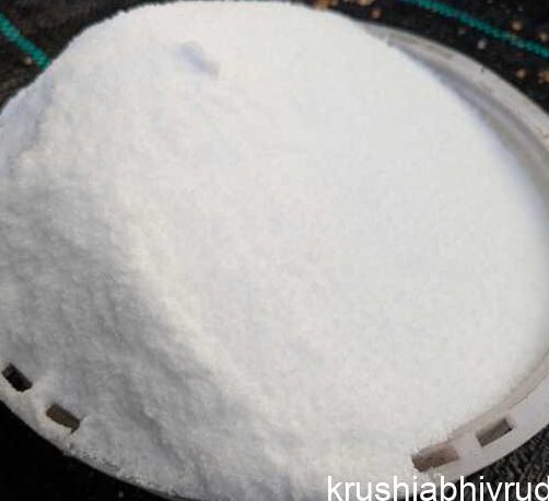 Mono potassium phosphate fertiliser