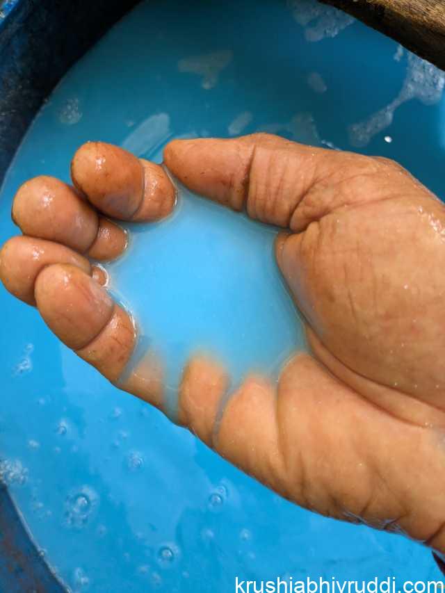 ದ್ರಾವಣ ಯಾವಾಗಲೂ ಈ ರೀತಿ ಆಕಾಶ ನೀಲಿ ಬರಬೇಕು.