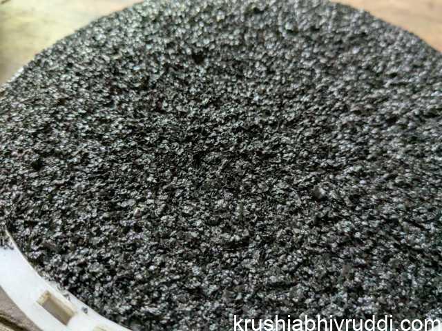 ನೀರಿನಲ್ಲಿ ಕರಗುವ ಅಧಿಕ ಸತ್ವದ ಸೂಪರ್ ಪೊಟಾಶಿಯಂ ಹ್ಯೂಮೇಟ್