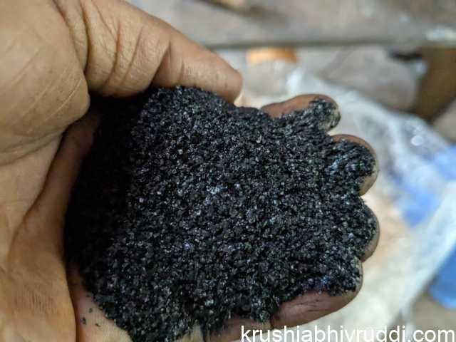 ಪೊಟ್ಯಾಶಿಂ ಹ್ಯೂಮೇಟ್