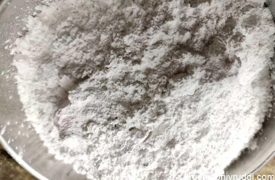 ಡೋಲೊಮೈಟ್ ಸುಣ್ಣ 